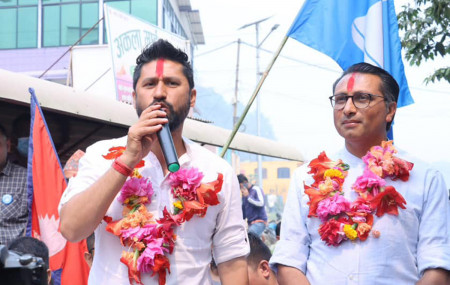 फाइल तस्बिर